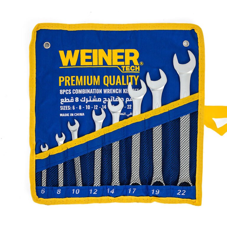 طقم مفتاح مشترك 8 قطع