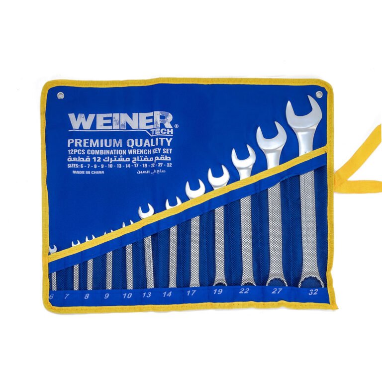 طقم مفتاح مشترك 12 قطعة