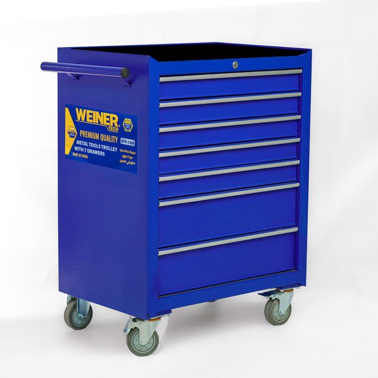 عربة عدة معدنية ٧ أدراج