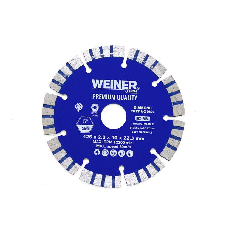 ديسك ماكينة فتح تيب ٥ انش